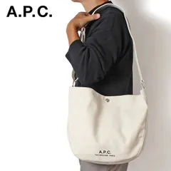 25AWモデル アーペーセー A.P.C. メンズ JOURNAL キャンバス ミディアムバッグ【BAA BEIGE】 M61939 PSAJZ BAA/【2025-26AW】m-bag