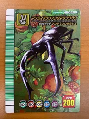 2025年最新】マンディブラリスフタマタクワガタ5周年の人気アイテム