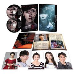 盤面 美品 セル版 魔王 DVD-BOX 大野智 生田斗真 吉瀬美智子 - メルカリ