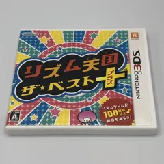 【中古】3DS)ﾘｽﾞﾑ天国 ｻﾞ･ﾍﾞｽﾄ+[11]