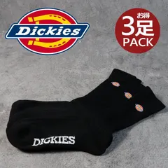 【USAブランド】DICKIES ディッキーズ 靴下 同色3足セット NEK 7987473 メンズ/クルー（ブラック）【長】