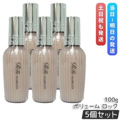 ＬＮＣ ブライトニング・ソープ 100g5個 LNC ブライトニング・ソープ 100g5個 LNC ブライトニング