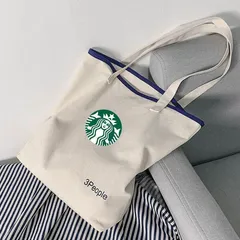 2025年最新】スタババッグの人気アイテム - メルカリ