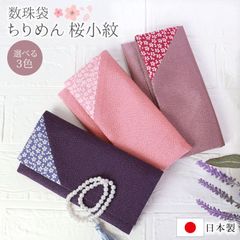 Item thumbnail for item 656186bd-a446-40c1-a1b3-a8bde12f9ac9