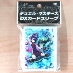 デュエル・マスターズ DXカードスリーブ 黄昏ミミ＆トワイライトMk.3 挑戦のヒロイン【新品未開封-4904810957133】