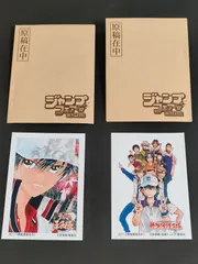 aca372 新テニスの王子様 アニメイト カラーシート 特典 2012 越前リョーマ 新テニ ジャンプフェア 非売品 シート