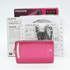 【美品】動作確認済 FUJIFILM FinePix Z1000EXR 充電器付 美品 動作確認済 白 FUJIFILM FinePix Z1000EXR 充電器 - メルカリ