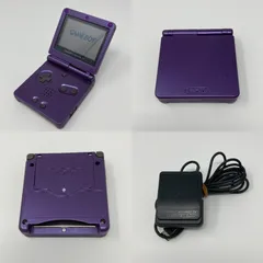 2023年最新】gba sp ipsの人気アイテム - メルカリ