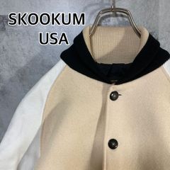 スクーカム スタジャン アメリカ製 ラグラン アワードジャケット