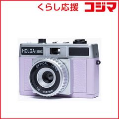 HOLGA DIGITAL ホルガ デジタル カメラ トイカメラ ピンク 120 - メルカリ