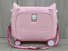 muuhoo 子供　キャリーケース　スーツケース　キッズ　20l 機内持ち込み 座れるスーツケース 20L 乗れる キャリーケース キッズスーツ