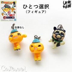 [피규어 선택] 이치 반 쿠지 수요일 어때요 어째서 미상 더 베스트 G상 그것 매력! / BANDAI SPIRITS