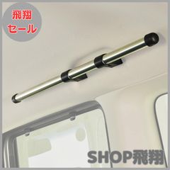 美品】マルチポールホルダー 鯉のぼり ベランダ手すり取り付け金具