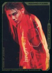 [중고] 컬렉션 카드 (남성) ROWDY SHOGUN ≠ THE RAMPAGE / 무치 해청 / 상반신 / BATTLE OF TOKYO 포토 카드