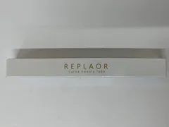 リプラオール REPLAOR 唇用美容液 楽天市場】リプラオール 1.8g リップ 美容液 唇 くすみ : ココレーヴ