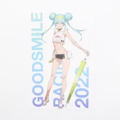 2024年最新】good smile racingの人気アイテム - メルカリ