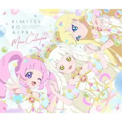2025年最新】アイプリ シークレット チィの人気アイテム - メルカリ