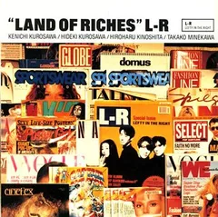 2024年最新】Land of Riches L-Rの人気アイテム - メルカリ