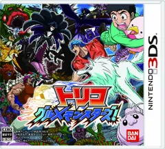 3DS-トリコ グルメモンスターズ!