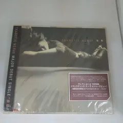 2025年最新】transtic nerveの人気アイテム - メルカリ