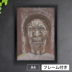 ジェームズ・アンソール（James Ensor）『悲しみの男』（1891年）　アートポスターA4 マット紙【フレーム付】《IN》