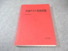 2026年最新】竹岡 プリントの人気アイテム - メルカリ