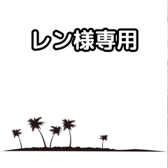 レン様専用　【抜き苗】カナリーヤシ苗30本＆ワシントニアフィリフェラ苗30本
