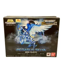BANDAI - 聖闘士聖衣神話 教皇シオン 購入キャンペーン特別限定品 聖闘士星矢 冥王ハーデス十二宮編 完成品 可動フィギュア バンダイ Amazon.co.jp: 聖闘士聖衣神話 【教皇シオン】 ［特別限定品