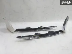 220 クラウン　RS　MODELLISTA　モデリスタ　フロントスポイラー左右 クラウン220系RS.モデリスタフロントスポイラー左