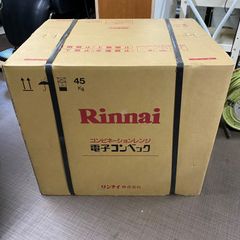 【新品】Rinnai　電子コンベック　一台限り！