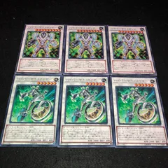 遊戯王 英語版 ハイパーサイコガンナー 1st レリーフ - メルカリ