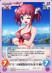 リセ　小太刀凪　ssp　サイン　オーガスト リセ 小太刀凪 ssp サイン オーガスト - メルカリ