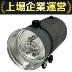 COMET TWINKLE 04 Ⅱ 程度良好 完動品！ベタ付き無し！400w COMET TWINKLE 04 Ⅱ 程度良好 完動品！ベタ付き無し！400w