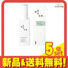 アリミノ dAnce. ダンスデザインチューナー フラプライマー ヘアオイル 120mL 5個セット まとめ売り