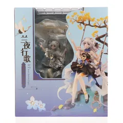 専用 新品未開封 ホビーマックス 崩壊3rd テレサ・星詠の朔夜 星合の歌 Amazon | ホビーマックス 『崩壊3rd』 テレサ・星詠の朔夜 星合