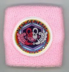 【中古】アクセサリー(非金属) [単品] ウタ(ロゴ) リストバンド 「劇場版 ワンピース FILM RED」 ジャンプGIGA 2022年9月号 応募者全員サービス