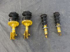 レヴォーグF型 BILSTEIN サスペンションキット - メルカリ