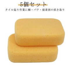 Item thumbnail for item 1f7330dd-1aff-49af-a5b9-555065e5ba41