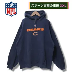 NFL ベアーズ パーカー XXL相当 ネイビー 00s 2XL Reebok リーボック シカゴ Chicago Bears アメフト ストリート Y2K オーバーサイズ ビッグシルエット ゆるだぼ スポーツ スポーツミックス 古着 F703