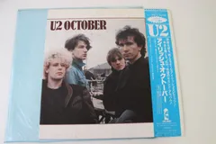 2025年最新】U2 レコードの人気アイテム - メルカリ 