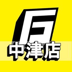 デュエルマスターズ 地封龍ギャイア 神アート 3枚セット - メルカリ