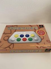 静音化】ポップンミュージック アーケードスタイルコントローラー
