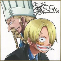 【中古】紙製品(キャラクター) サンジ＆ゼフ 20thアニバーサリー色紙 「一番くじ ワンピース 20th anniversary」 K賞