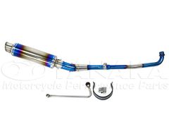 NMAX125用マフラー チタンカラー 2021〜2024 2025 2026 - メルカリ