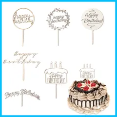 【特価商品】ハッピーバースデー 誕生日パーティー Birthday Happy 飾り 誕生日ケーキ ケーキ装飾用品 ケーキデコレーション ケーキ挿入カード ケーキ飾り 6点セット (6点セット) 誕生日 ケーキトッパー Jravezt