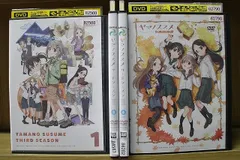 2024年最新】ヤマノススメ dvdの人気アイテム - メルカリ