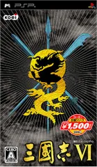 コーエー定番シリーズ 三國志VI - PSP(中古品)