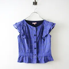 2019FW TOCCA トッカ 洗える SLOANEY スローニー 刺繍 フリル袖ブラウス 0/ブルー 幾何学 ボーラー刺繍【2400013048057】のサムネイル