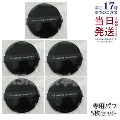 Item thumbnail for item e215e7e8-c7f2-4b79-88f0-8e914811543a