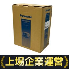 ＭＩＣＲＯＡＣＥ Nゲージ シキ８００＋ヨ８０００×２ ３両セット A８５７４ 71g77t+mUZL._UF894,1000_QL80_.jpg